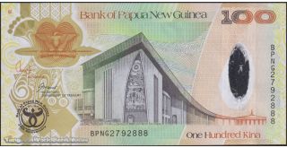 PAPUA NEW GUINEA 37a