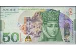 Elobey Grande Set of 6 banknotes 2018 UNC private issue 