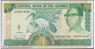 GAMBIA 13b
