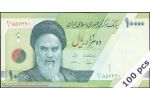 IRAN 159a