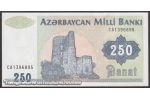 AZERBAIJAN 13b