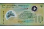 NICARAGUA 201b