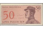 INDONESIA 94a
