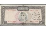 IRAN 93a