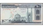 IRAN 136b