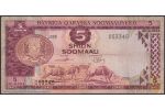 SOMALIA 17a