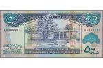 SOMALILAND 6g