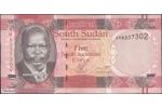SOUTH SUDAN 6