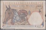 FRENCH WEST AFRICA 27b