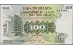 UGANDA 14b